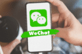 Die multifunktionale App WeChat 
