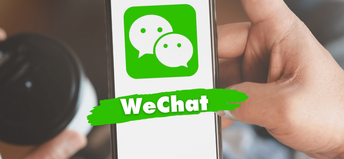 WeChat (1)